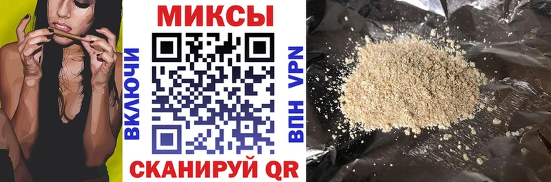 купить наркотики сайты Моршанск Бутират жидкий экстази