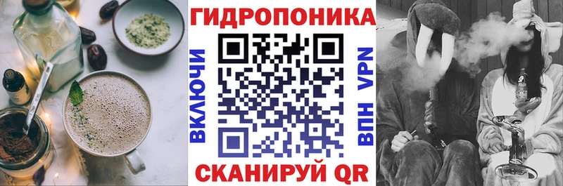 Cannafood конопля  площадка клад  Моршанск 
