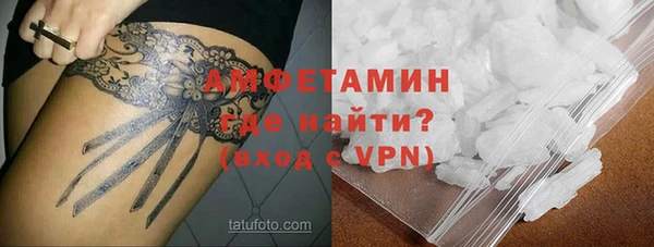 хмурый Балабаново