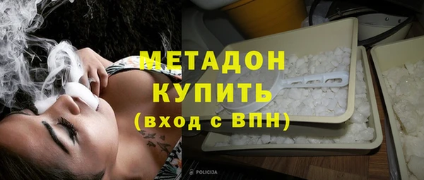 прущий лед Аркадак