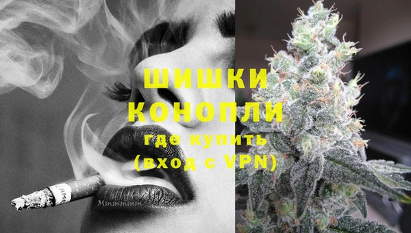 МДМА Баксан