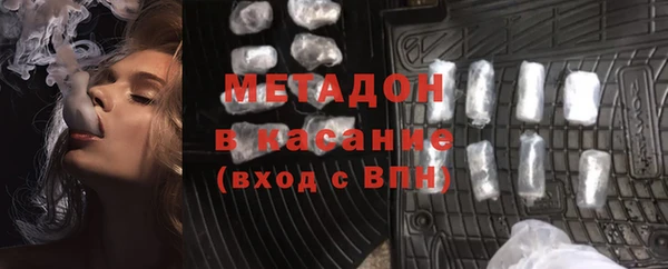 хмурый Балабаново