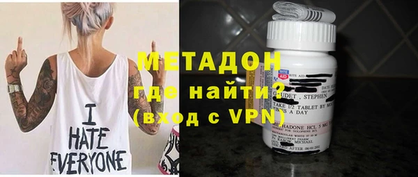 прущий лед Аркадак