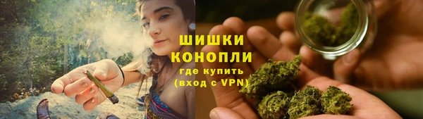 амфетамин Балахна
