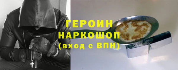 ECSTASY Армянск