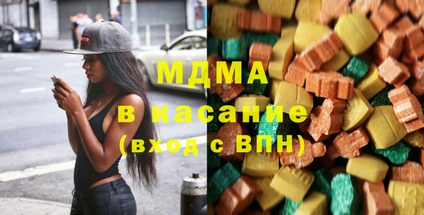 прущий лед Аркадак