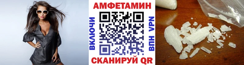 kraken tor Моршанск Метамфетамин витя