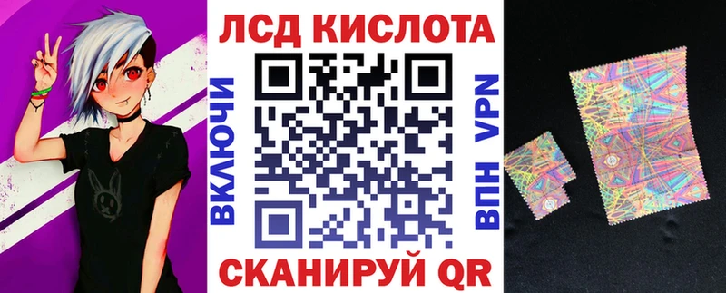 blacksprut как войти  Моршанск  Марки 25I-NBOMe 1,8мг 